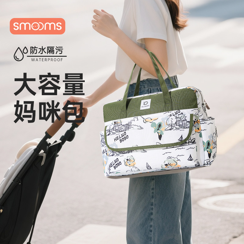 妈咪包母婴外出轻便高颜值手提包妈妈多功能斜挎新款大容量单肩包,孕妇装/孕产妇用品/营养,妈咪包/袋,淘宝优惠券,粉丝福利购,淘宝优惠卷