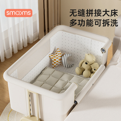 婴儿床可移动摇篮床新生儿折叠无缝拼接大床bb床多功能便携宝宝床