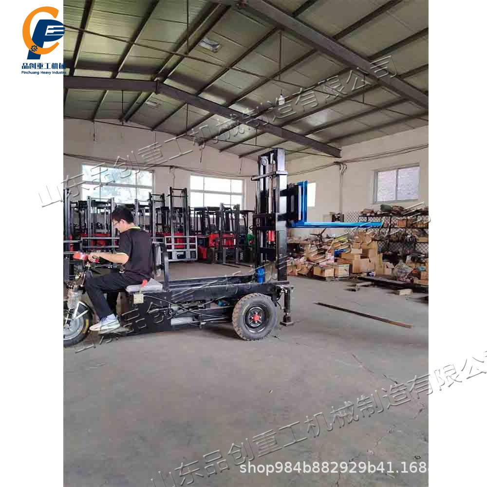 电动自装自卸三轮车 一吨提升重量转运叉车 滑轨电驱动三轮车