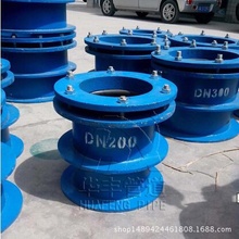 A型B型柔性防水套管02S404钢制国标柔性防水套管厂家直供 预埋管