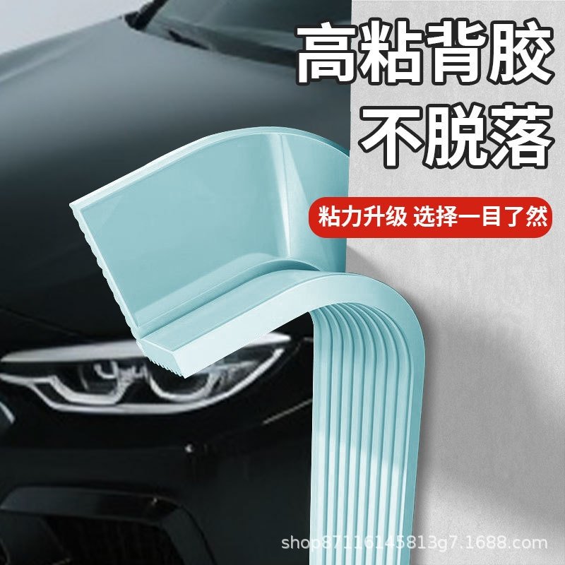 车库柱子停车位软包车门防撞条墙贴海绵包裹柔软贴加厚泡沫墙护垫