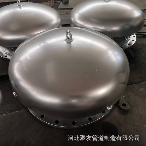 不锈钢304紧急泄压式人孔 常压 吊杆式 回转盖平焊法兰人孔碳钢