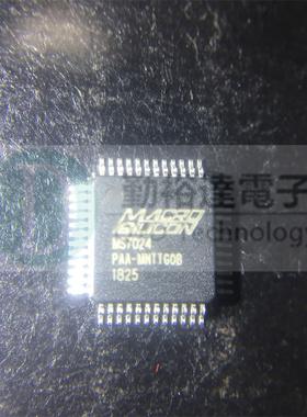 原装 MS7024 贴片TQFP48 RGB转CVBS芯片 视频编码器芯片 里唯