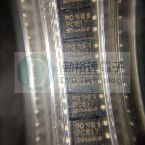 集成电路电子元器件ic
