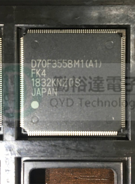 D70F3558M1(A1) D70F3558M1 汽车芯片 集成块ic模块 全新 里唯