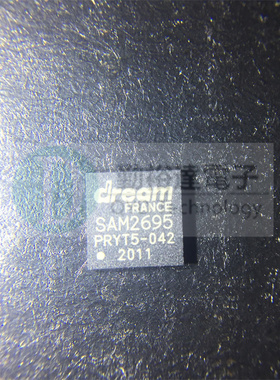 原装 SAM2695 贴片QFN48 DSP音源处理器 低功耗卡拉OK芯片 里唯