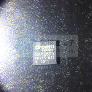 原装 SAM2695 贴片QFN48 DSP音源处理器 低功耗卡拉OK芯片 里唯
