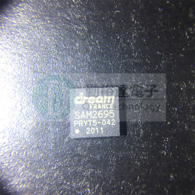 音源处理器芯片原装DREAM