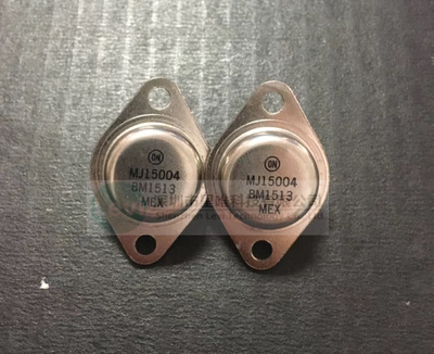 全新现货 安森美ON MJ15004G MJ15003G 大功率三极管TO-3 可配单