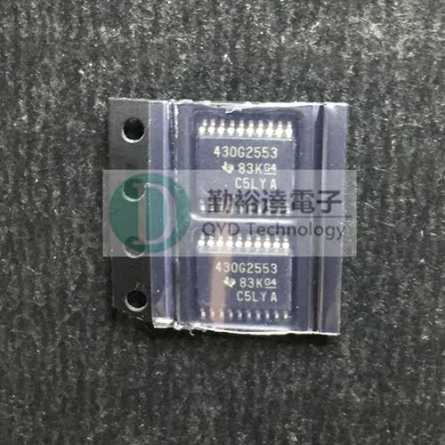 MSP430G2553IPW20R 430G2553 TSSOP20 微控制器 进口TI 原装正品