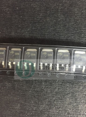 万代 AOD206 D206 TO-252 MOS管 进口AOS 原装正品