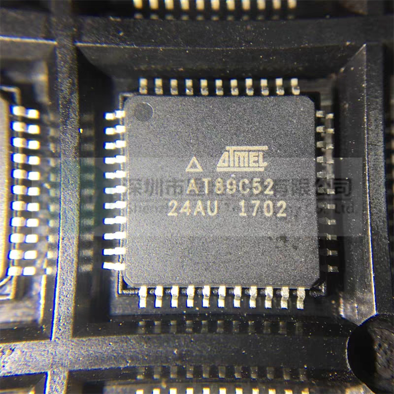 AT89S52-24AU AT89C52-24AU AT89S52-24AI 贴片 TQFP-44原装热卖