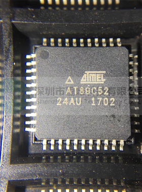 AT89S52-24AU AT89C52-24AU AT89S52-24AI 贴片 TQFP-44原装热卖