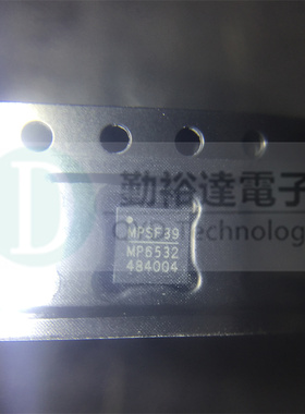 MP6532GR QFN-28 丝印 MP6532 原装正品 电机驱动器芯片 里唯