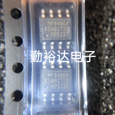 原装正品 MP9486AGN-Z MP9486AGN MP9486A SOP8 降压转换器芯片