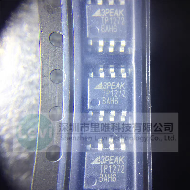 原装 TP1272-SR 丝印TP1272 贴片SOP8 高精密双运放芯片IC 3PEAK