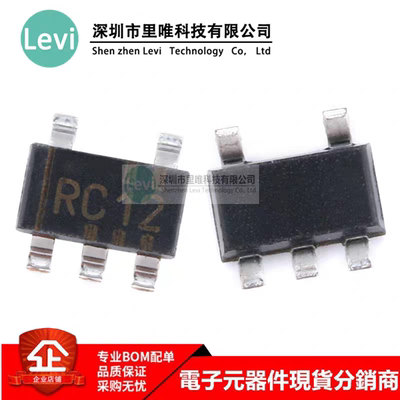 原装正品 贴片 LMV321IDBVRG4 SOT-23-5 低电压单运算放大器