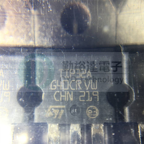 电子元器件晶体管原装