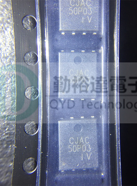 CJAC50P03 场效应/MOS管 PDFNWB5*6-8L P沟道 -50A -30V 里唯