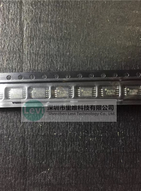 SI6475DQ  SI6475 MOS场效应管 TSSOP8 P沟道 丝印475 全新可直拍