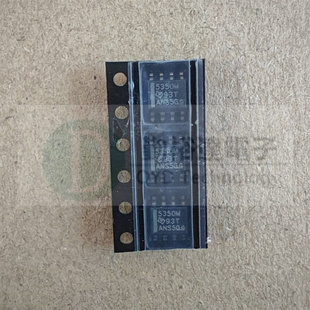 UCC5350MCDR 原装进口 5350M 贴片SOP-8 隔离器 - 栅极驱动器芯片