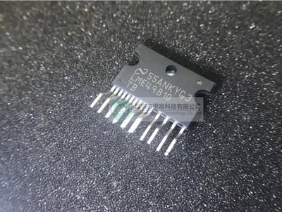 全新原装正品进口现货 LME49810TB,封装ZIP15 2013年真品原厂!!