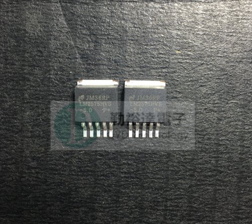 LM2575HVS-5.0 TO-263 开关稳压器 进口NS 原装正品