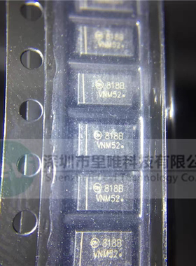 原装 1SMA5918BT3G 丝印818B 5.1V 1.5W SMA DO-214AC 稳压二极管