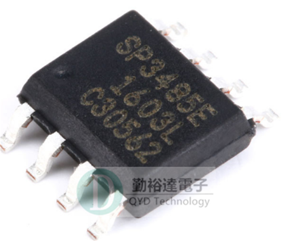 原装正品 sp3485en-l/tr 芯片 收发器 rs-485 sop-8 贴片 里唯