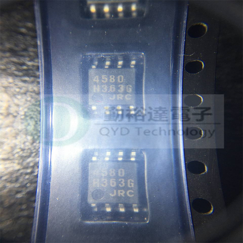 电子元器件集成电路ic