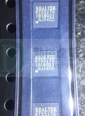 RTS5170-GR 丝印RTS5170 贴片QFN24 微控制器芯片 原装 里唯