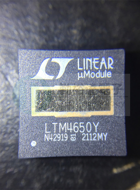 LTM4650EY#PBF LTM4650Y BGA-144 集成电路 ic芯片 全新 货源稳定