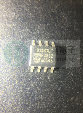 D13N3LT D13N3L 贴片 SOP-8 液晶电源管理芯片 D13N3LT 全新 里唯