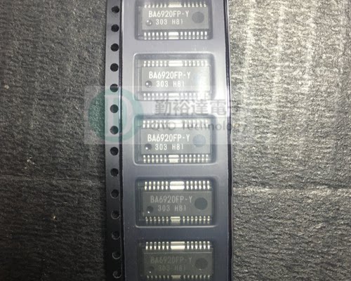 BA6920FP-YE2 BA6920FP-Y BA6920FP 贴片 HSOP-24 驱动器芯片