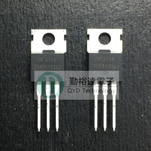 220 IRF3710 原装 正品 场效应管 IRF3710PBF