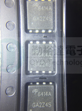 美国万代 AON6414AL 6414A DFN8 MOS管 进口AOS 原装正品