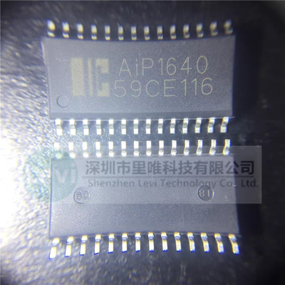 原装 AIP1640 SOP-28封装 LED数码管 驱动芯片 专业BOM配单
