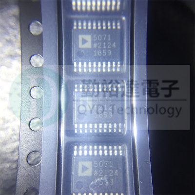 ADP5071 ADP5071ARE ADP5071AREZ