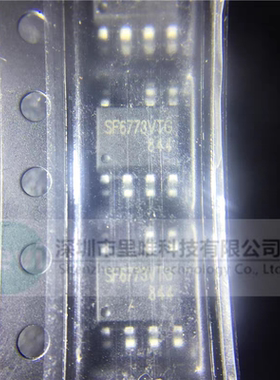 原装 SF6773VTGT SF6773VTG SF6773V 贴片SOP-7 功率开关芯片IC