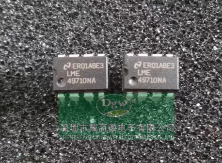 美国原装进口国半LME49710NA LME49710 塑封DIP-8 音频发烧单运放