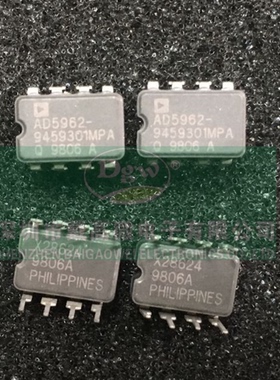 AD844SQ/883B军规陶封单运放代码AD5962-9459301MP 测试好 配对
