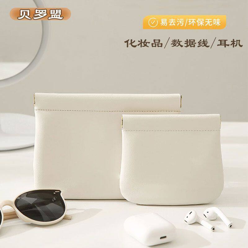 口红包化妆品收纳袋收纳自动闭合弹片耳机数据线杂物内胆包便携