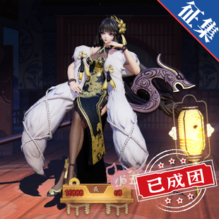 小五飘飘决战平安京青行灯魅影华灯cos服征集