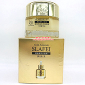 护肤品 霜50g补水保湿 包邮 皙兰菲黄金蜗牛小金瓶奢宠纯金补水保湿