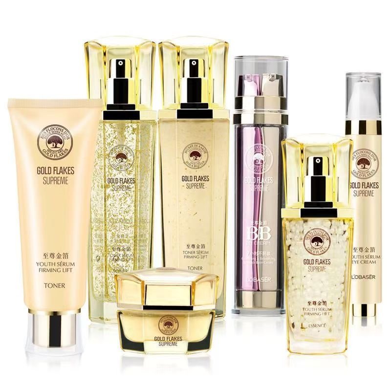 专柜欧贝姿化妆品正品金箔蜂蜜精华BB霜补水保湿滋润女护肤品套装,美容护肤/美体/精油,面部护理套装,淘宝优惠券,粉丝福利购,淘宝优惠卷