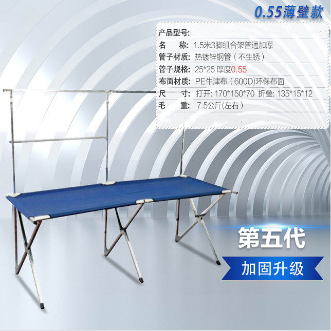 夜市摆摊用的货架折叠桌多功能摊位伸缩背包展会竹帘子新款挂衣在类目 商业/办公家具, 货架/展柜, 其它货架中 - 来自Buy2taobao.com提供专业的淘宝代购服务