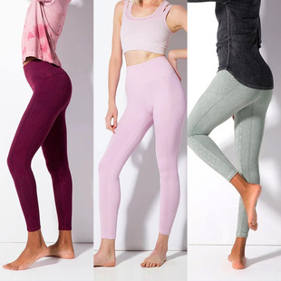 清仓现货美产avocado Phoenix fire牛油果运动瑜伽健身长裤女
