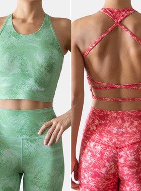 slenddy Phantom印花美背运动减震内衣女瑜伽含胸垫背心上衣S1303