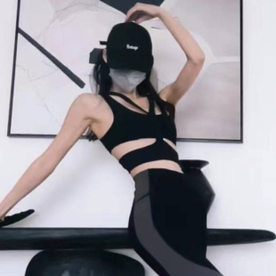 Slenddy 黑色文胸背心女S8105 Demon防震瑜伽美背运动内衣含胸垫款