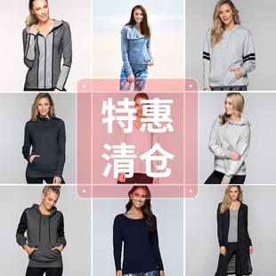 LORNA JANE春夏折扣清仓速干上衣运动跑步训练长袖T恤卫衣外套女
